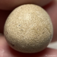 ลูกอมหลวงพ่อสงวน วัดไผ่พันมือ (แบบผิวขัดมัน)