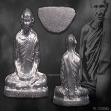 รูปหล่อหลวงพ่อเดิม เนื้อตะกั่วหัวลูกปืน ปี2482