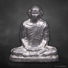 รูปหล่อหลวงพ่อเดิม เนื้อตะกั่วหัวลูกปืน ปี2482