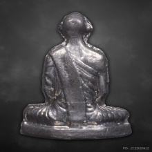 รูปหล่อหลวงพ่อเดิม เนื้อตะกั่วหัวลูกปืน ปี2482