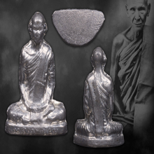 รูปหล่อหลวงพ่อเดิม เนื้อตะกั่วหัวลูกปืน ปี2482