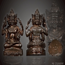 พระพรหม ลป.หงส์ วัดเพชรบุรี เนื้อนวะ