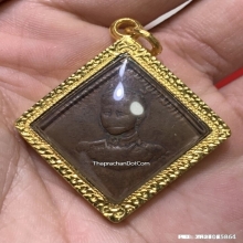 เหรียญข้าวหลามตัด กรมหลวงชุมพรเขตอุดมศักดิ์ รุ่นแรก ปี2466