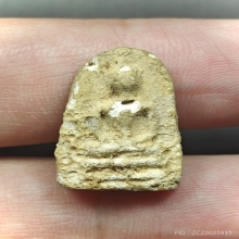 พระกรุวัดเงินคลองเตย พิมพ์สมาธิ เล็บมือ