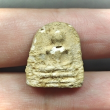 พระกรุวัดเงินคลองเตย พิมพ์สมาธิ เล็บมือ