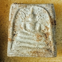 พระสมเด็จปรกโพธิ์ 8 หลวงปู่โต๊ะ วัดประดู่ฉิมพลี