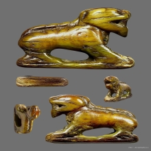 เสือมหาอำนาจ หลวงปู่ยิ้ม วัดหนองบัว กาญจนบุรี