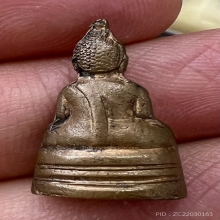 ลพ.วัดเขาตะเครา ปี2500 พิมพ์ล้มลุก สวยเดิมหายาก นิบม