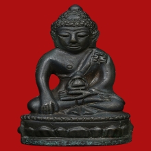 พระกริ่งนเรศวรวังจันทร์ รุ่นแรก ปี2507