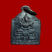 เหรียญพระพุทธมังคโล วัดอนงค์ ปี2480