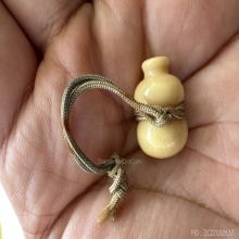 น้ำเต้าดูดทรัพย์ วัดปากน้ำ รุ่นแรก เชือกเดิม สวยมาก