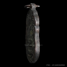 เหรียญเสมาพัดยศ หลวงปู่โต๊ะ วัดประดู่ฉิมพลี ปี2518