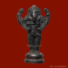 รูปหล่อพระพิฆเนศโบสถพราหมณ์ ปางประทับยืน 2493