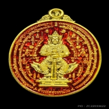 ท้าวเวส ทองคำลงยา หมื่นยันต์ หลวงพ่ออิฏฐ์ วัดจุฬามณี ปี61