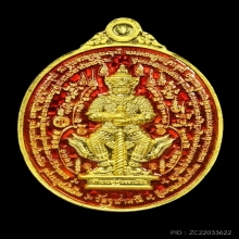 ท้าวเวส ทองคำลงยา หมื่นยันต์ หลวงพ่ออิฏฐ์ วัดจุฬามณี ปี61