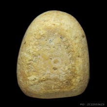 พระกรุวัดพลับ พิมพ์พุงป่องเล็ก ปี2380