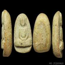 พระกรุวัดพลับ พิมพ์พุงป่องเล็ก ปี2380