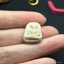 พระวัดพลับ พิมพ์พุงป่องใหญ่ สวยแชมป์ องค์ในตำนาน ชนะโล่รวม