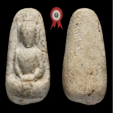 พระวัดพลับ พิมพ์พุงป่องใหญ่ สวยแชมป์ องค์ในตำนาน ชนะโล่รวม