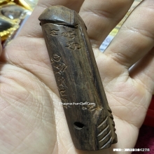 “ปลัดขิกศรนารายณ์” หลวงพ่อสนิท วัดลำบัวลอย จ.นครนายก