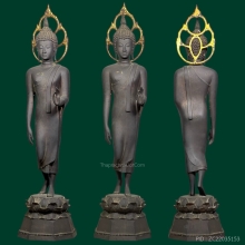 มงคลนิมิตร 61ซ.ม.