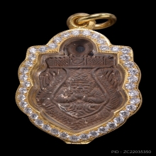 ราหูอมจันทร์ หลวงพ่อน้อย วัดศรีษะทอง 