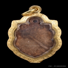 ราหูอมจันทร์ หลวงพ่อน้อย วัดศรีษะทอง 