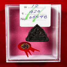 พระชัยวัฒน์สามเหลี่ยม วัดราชบพิธฯ ปี ๒๔๖๖