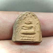 พระพิมพ์สะดุ้งกลับ หลวงพ่อพริ้งวัดบางปะะกอก