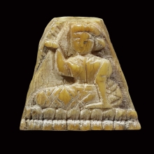 นางกวักเก่า