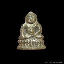 ชัยวัฒน์เจ้าคุณศรีฯ วัดสุทัศน์ ปี 2487