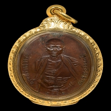 ครูบาศรีวิชัย พิมพ์สองชายนิยม