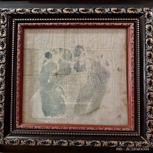 รอยเท้าหลวงพ่อพรหม ถาวโร วัดช่องแค