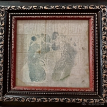 รอยเท้าหลวงพ่อพรหม ถาวโร วัดช่องแค