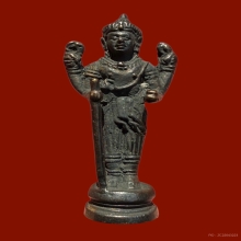 รูปหล่อพระนารายณ์โบสถ์พราหมณ์ ประทับยืน 2493