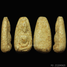 พระกรุวัดพลับ พิมพ์พุงป่องเล็ก ปี2380