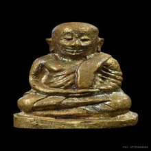 รูปหล่อหลวงพ่อเงินรุ่นช้างคู่ปี 2526 บล็อกแตกนิยม