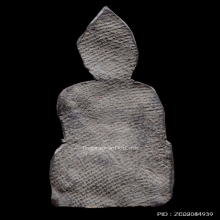 พระหูยานกรุวัดราชบูรณะ พิมพ์บัว2ชั้น เนื้อชินเงิน