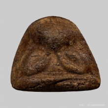 พระปิดตา หลวงพ่อปาน วัดเครือวัลย์