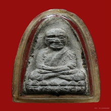 หลวงพ่อทวด กดมือ 14 หน้าพินัยกรรม