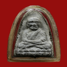 หลวงพ่อทวด กดมือ 14 หน้าพินัยกรรม