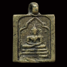 หลวงพ่อจงวัดห้วยสุวรรณ