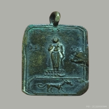 เหรียญหล่อนักษัตร ลพ.เชิด วัดลาดบัวขาว