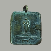 เหรียญหล่อนักษัตร ลพ.เชิด วัดลาดบัวขาว