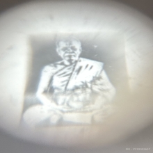 น้ำเต้าดูดทรัพย์ วัดปากน้ำ คตไม้สัก ไซด์เล็กจิ๋ว หายากมาก