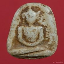 พระกรุวัดพลับ พิมพ์สมาธิ ปี2380