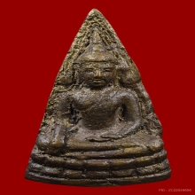 ชินราชอินโดจีน 2485 พิมพ์ครึ่งซีก 