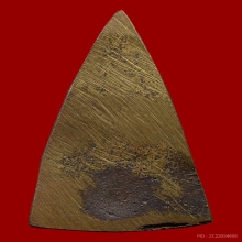 ชินราชอินโดจีน 2485 พิมพ์ครึ่งซีก 