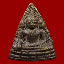 ชินราชอินโดจีน 2485 พิมพ์ครึ่งซีก 