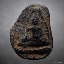 พระกำแพงอู่ทอง เนื้อดิน กรุครูกำยาน จ.กำแพงเพชร